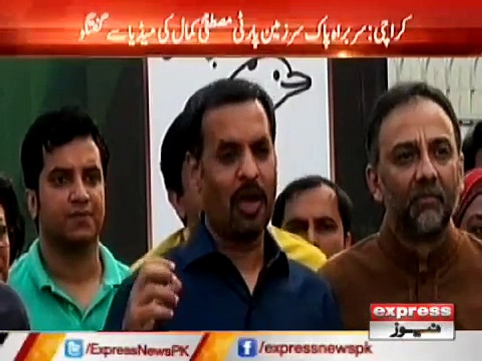 13 chota quaid