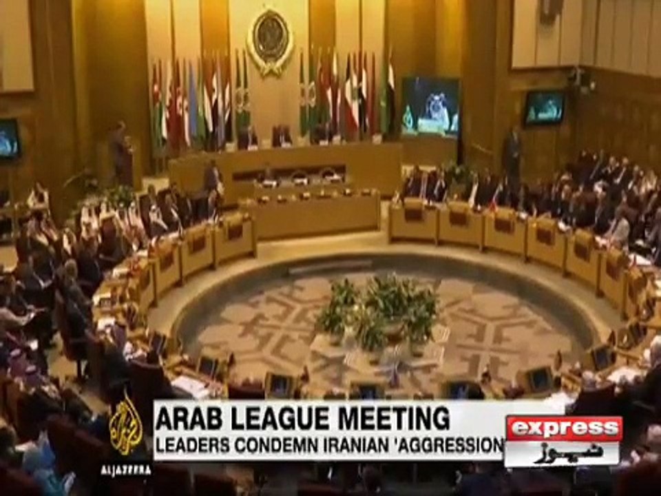 ARAB LEAUGE