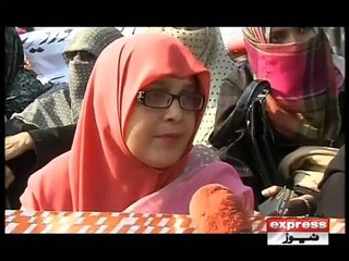 NTS TEACHERS PROTEST