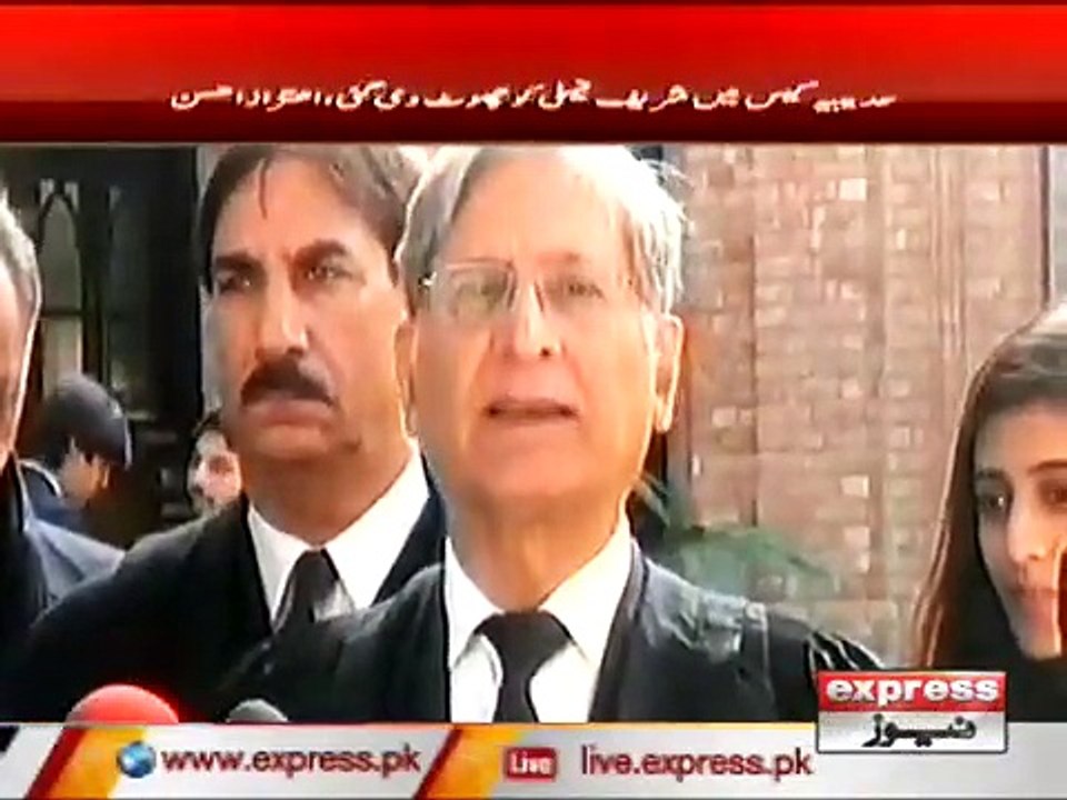 AITEZAZ AHSAN