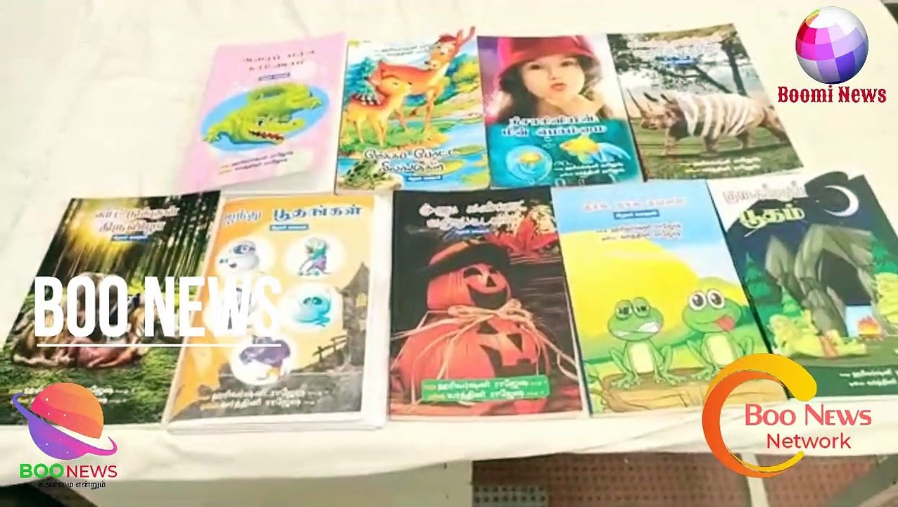 #BOOMINEWS | 4 ஆம் வகுப்பு பயிலும் மாணவி 9 புத்தகங்களை தானே எழுதி 9 மணி நேரத்தில் வெளியிட்டு சாதனை |