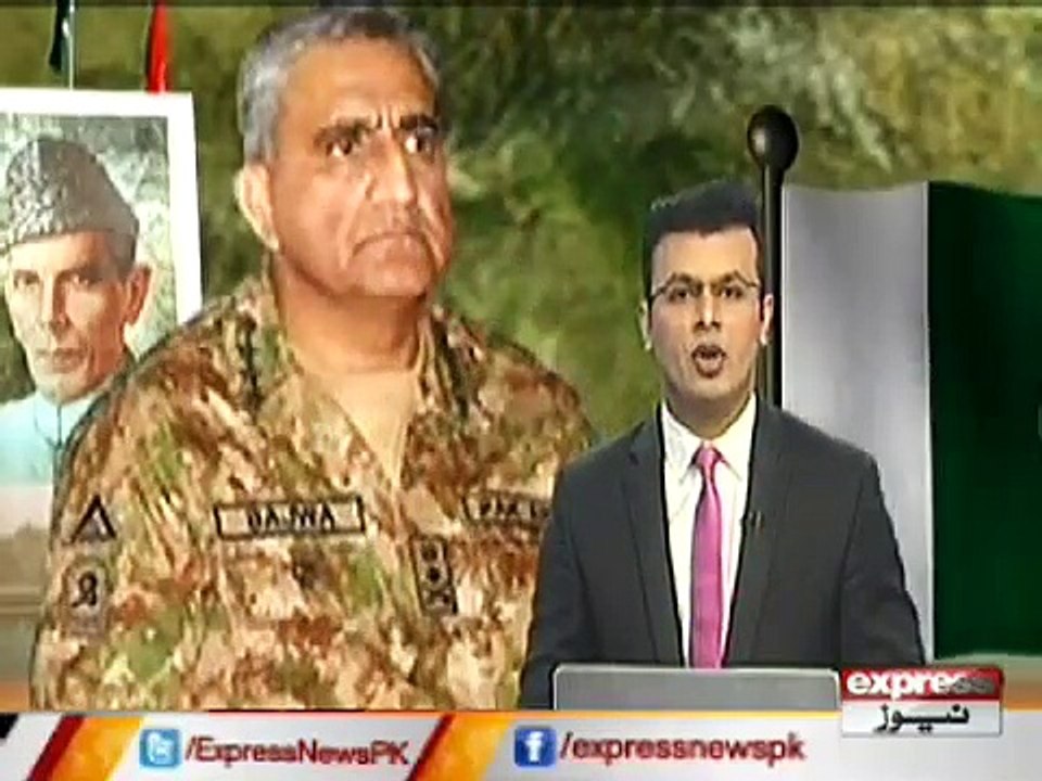 raheel sharif