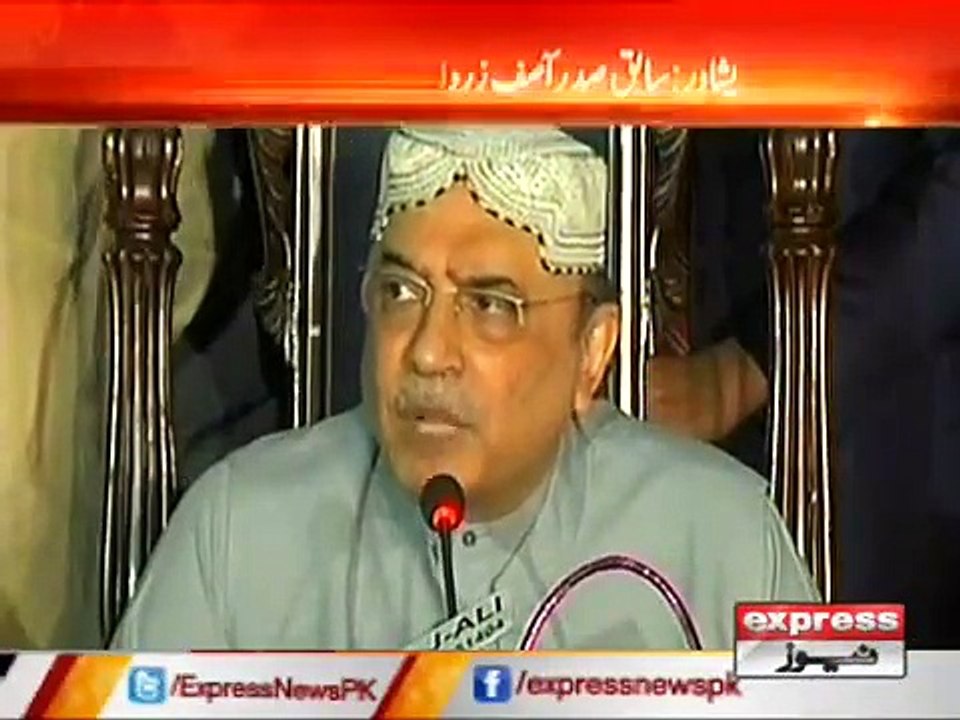 Asif Zardari