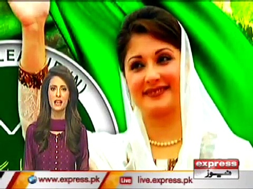 03 mariam nawaz biper