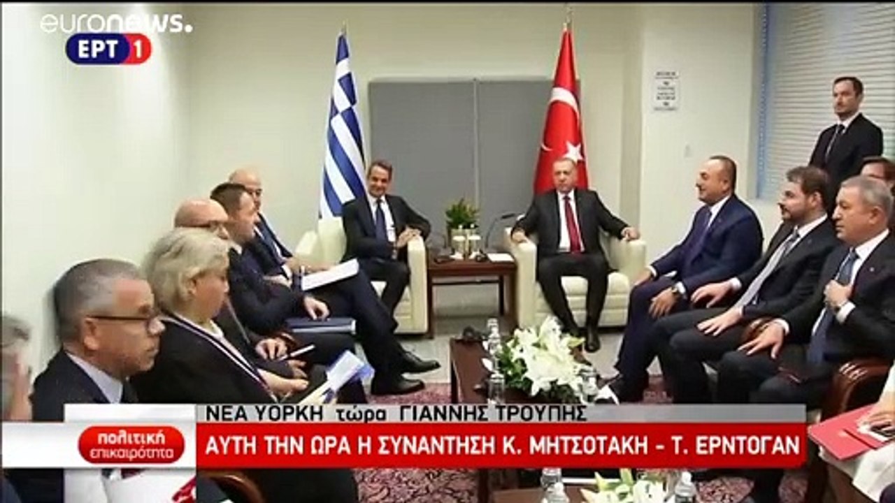 Μητσοτάκης-Ερντογάν: Ελλάδα και Τουρκία αντιμετ...
