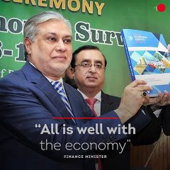 Ishaq Dar rules out fresh IMF bailout