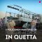 5 policemen martyred in suicide attack in Quetta