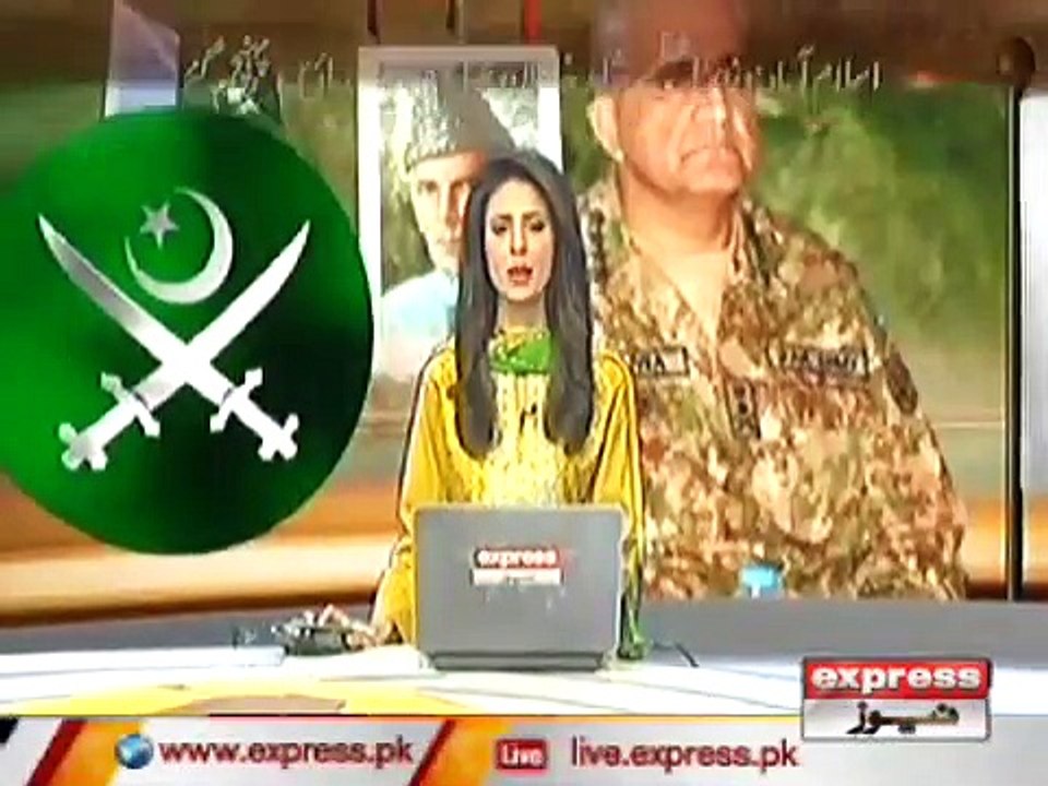 04 army chief biper.THM