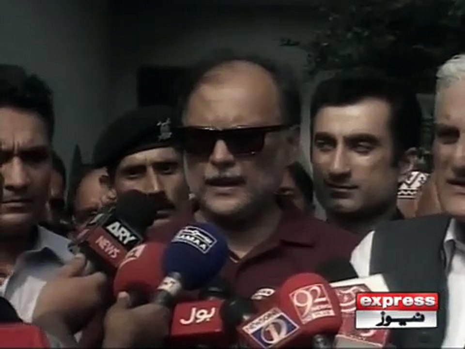 AHSAN IQBAL
