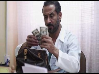 ‫‏رمضان نوَّر- دومينو-الحلقة 2 -Promo