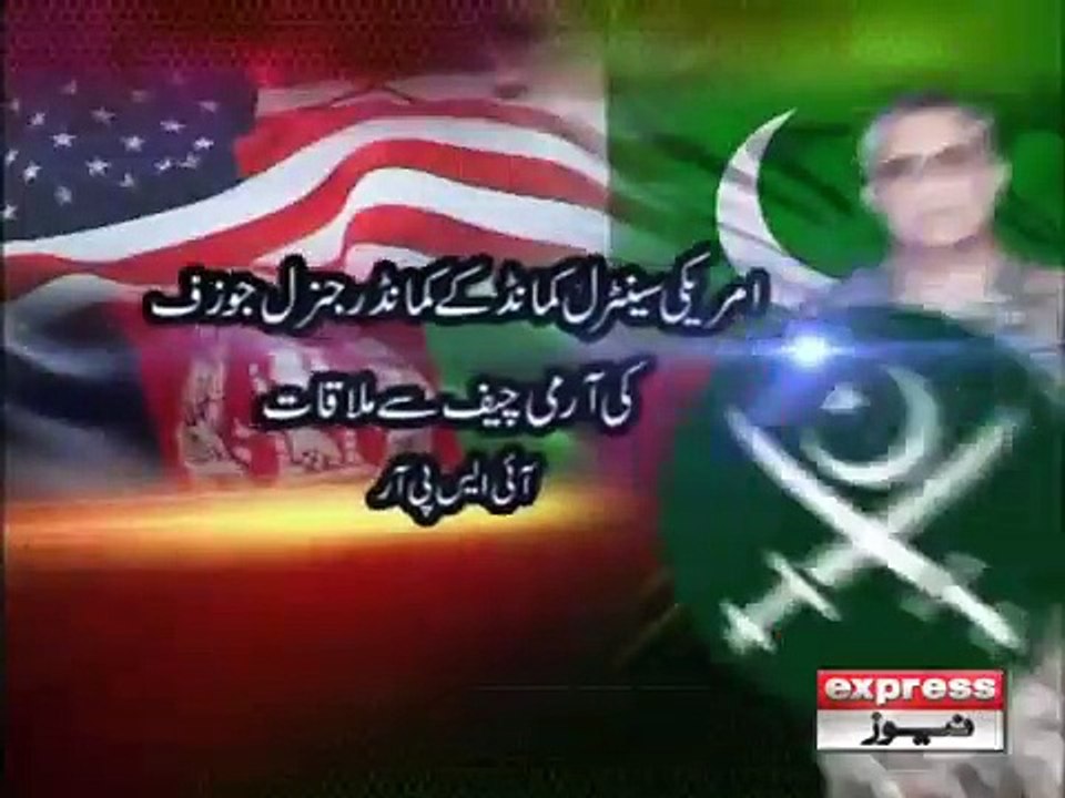 ARMY CHIEF