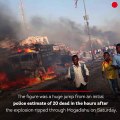 276 killed, 300 injured in Mogadishu truck bomb