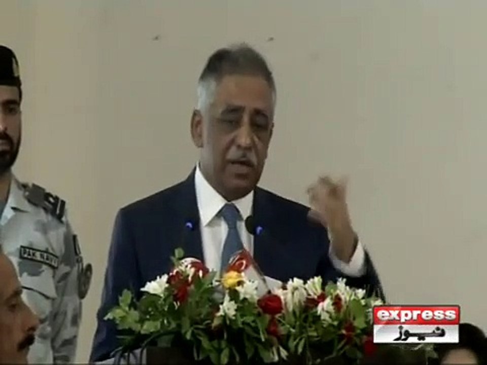 GOV SINDH