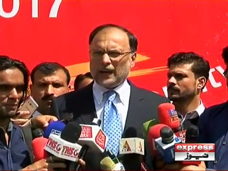 AHSAN IQBAL