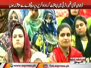02 army chief qamer jawed bajwa