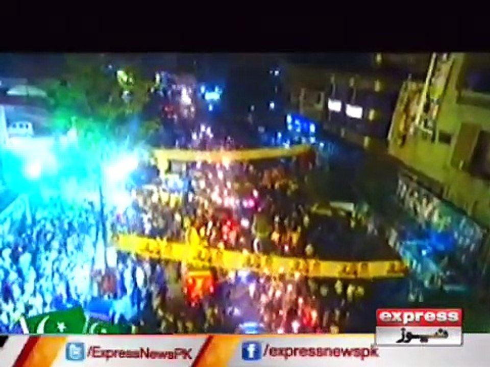 mariam nawaz complete