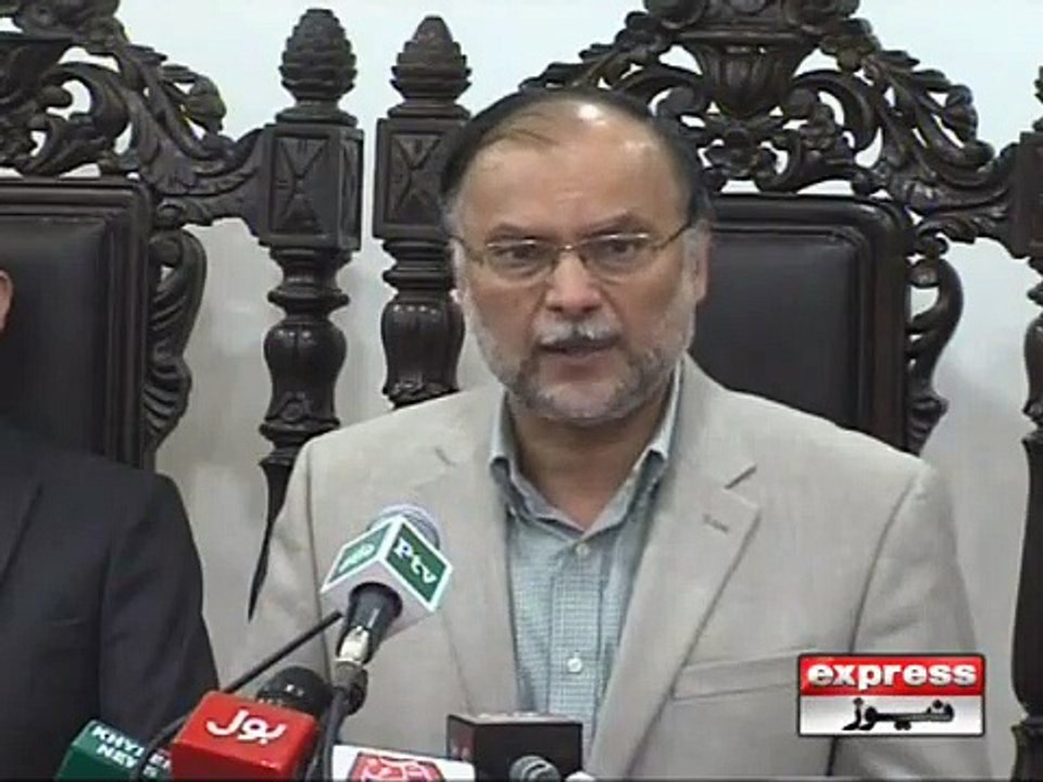 AHSAN IQBAL