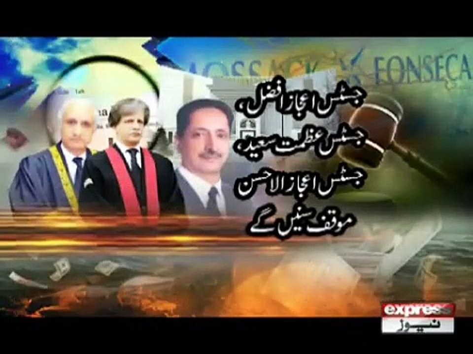 SHARIF FAIMLY