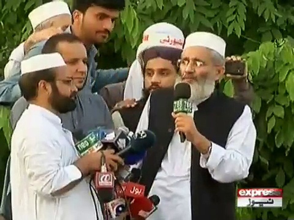 SIRAJUL HAQ