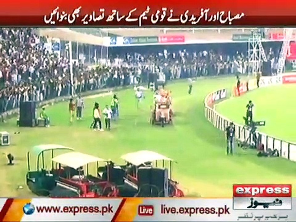 Afridi & Misbah