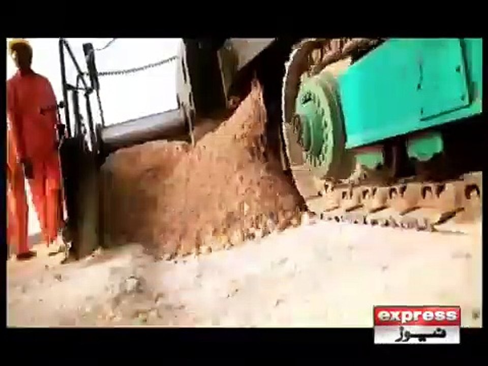 USA ON CPEC