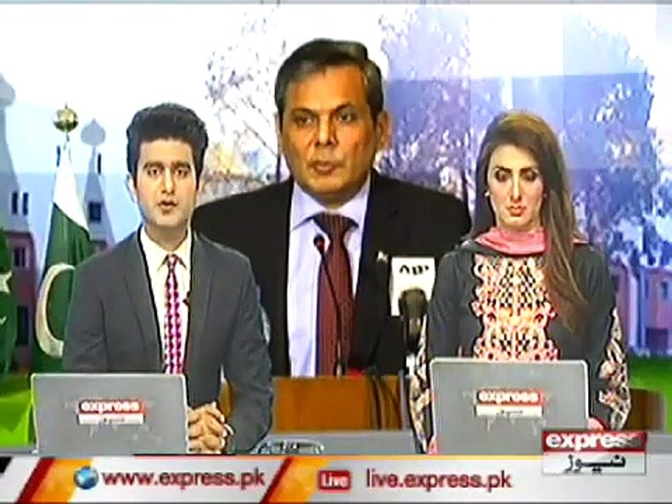 PAKISTAN FO