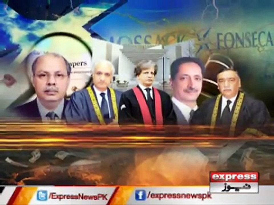 PANAMA CASE