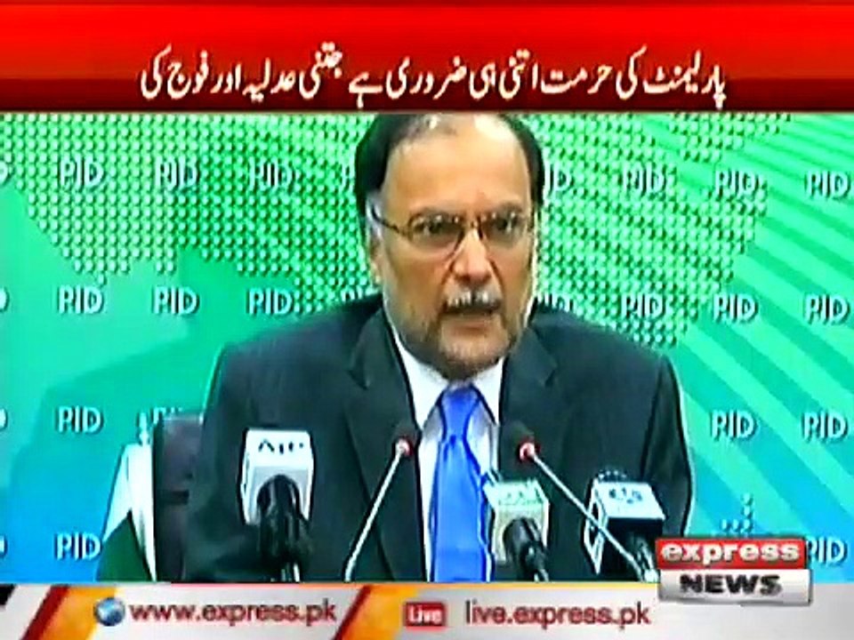 AHSAN IQBAL