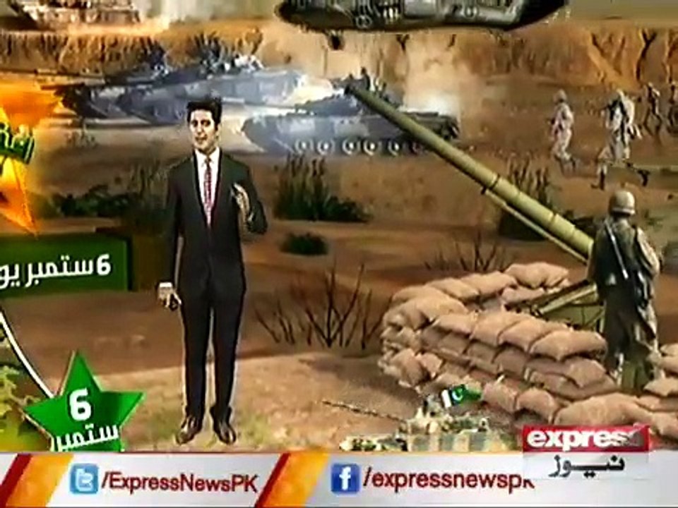 Army Chief Bajwa Message