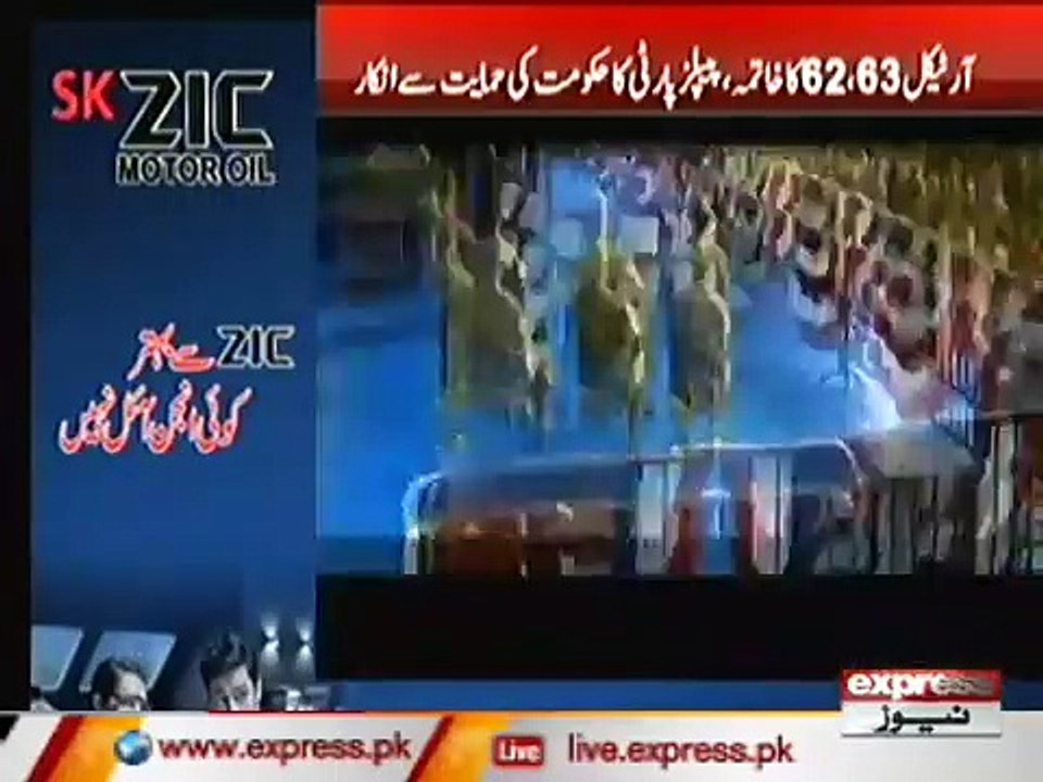 KHURSHEED SHAH