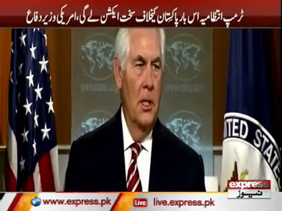 US ON PAKISTAN