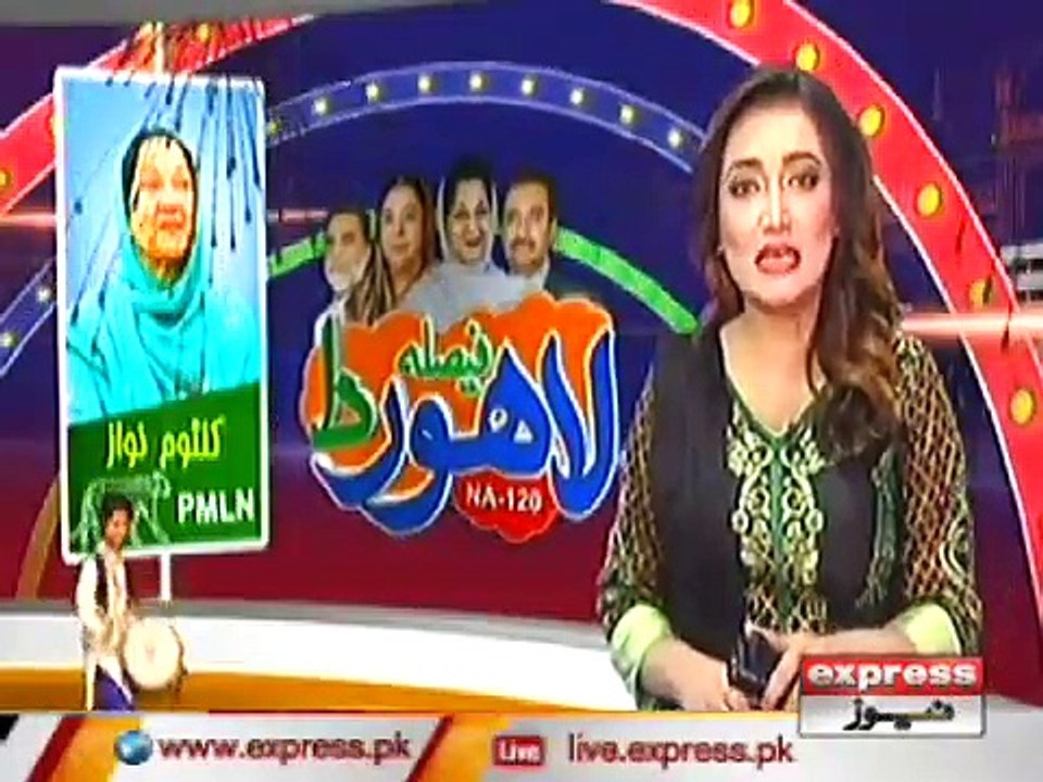 2 kulsoom nawaz