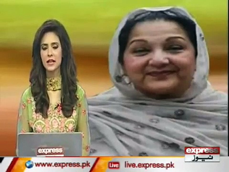 KULSOOM NAWAZ