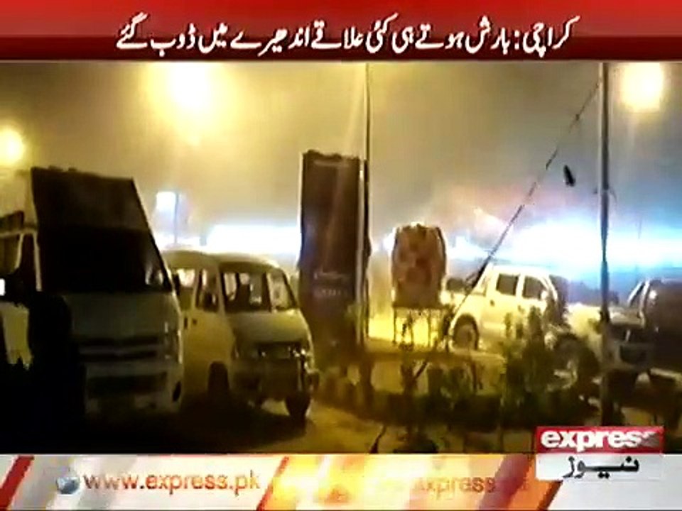Heavy Rain in Karachi