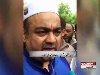 KHUAJA IZHAR UL HASSAN