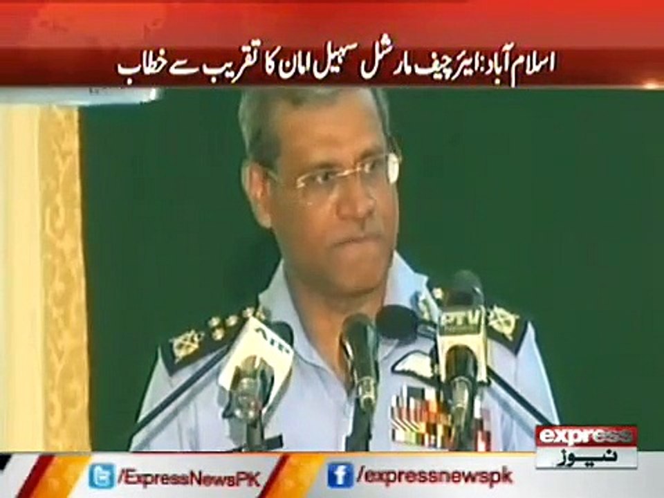 AIR CHIEF SUHAIL AMAN