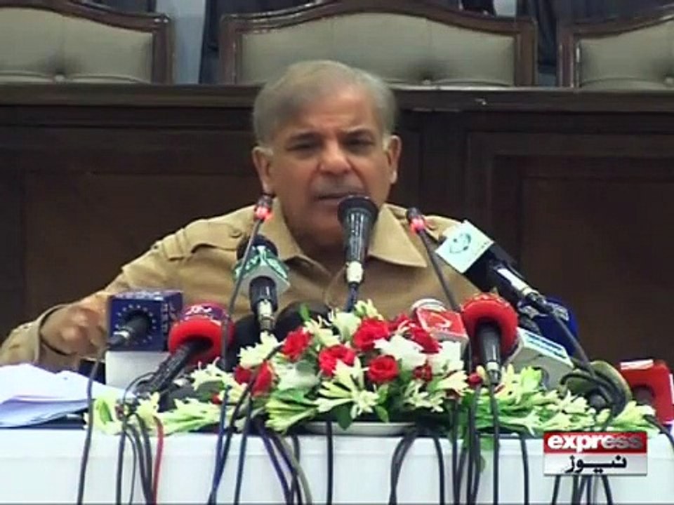 SHAHBAZ SHARIF ON CORRUPTION NEWS