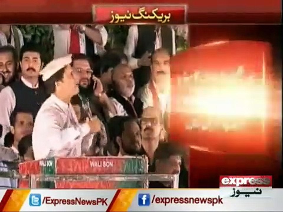 Imran Khan& Sheikh Rasheed