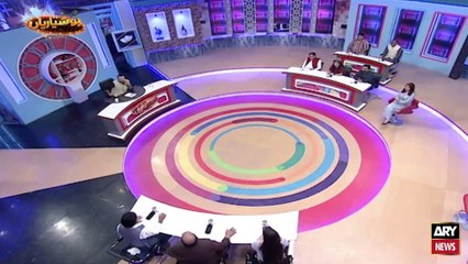 Esa Insaan Jise Maut Dekh Kar Bhaag Jati Hai..