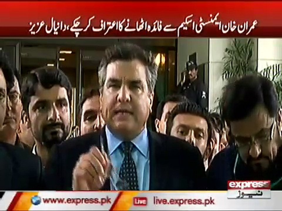 DANIYAL AZIZ