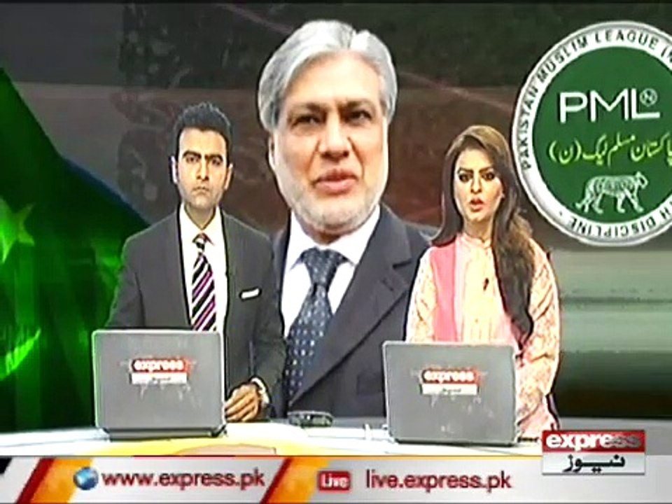 ISHAQ DAR