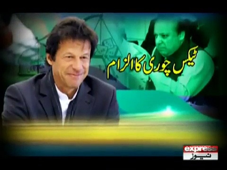 imran khan