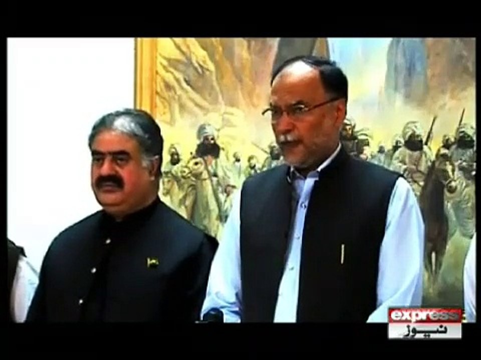 AHSAN IQBAL