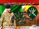 army chief cpec