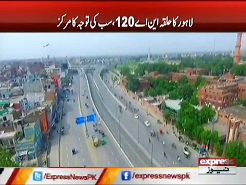 NA 120