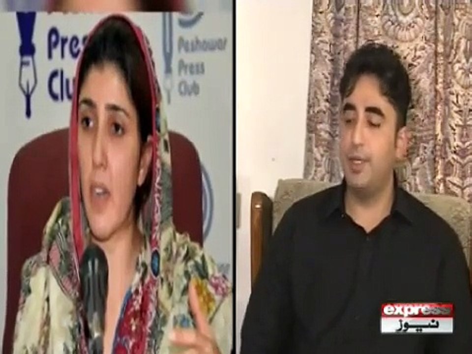 bilawal
