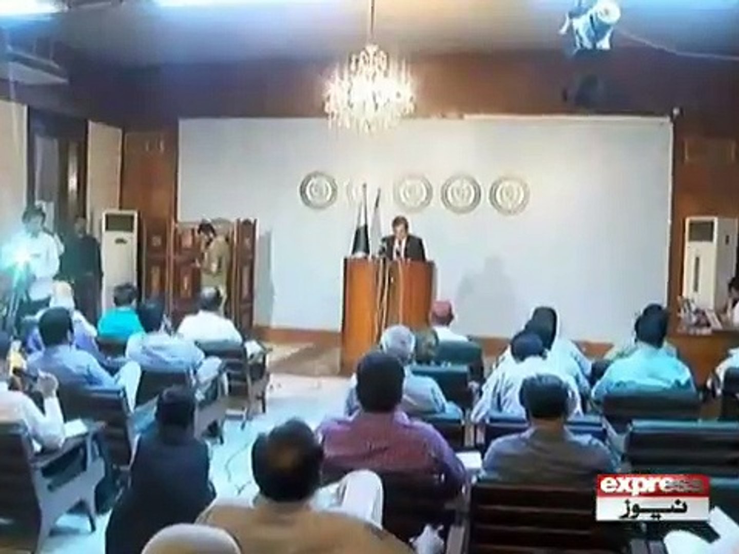PAKISTANI FO