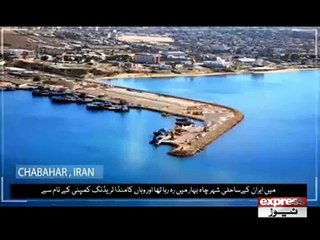 KALBHOSHAN YADEV NEW STATMENT