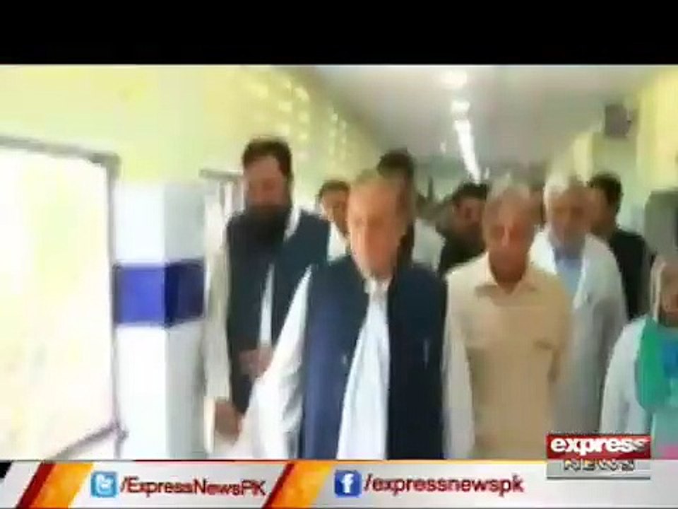 PM NAWAZ