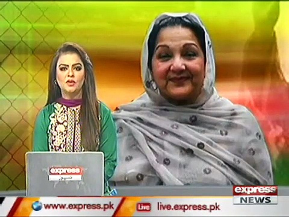 KULSOOM NAWAZ